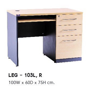 โต๊ะคอมพิวเตอร์ รุ่น LEG-103