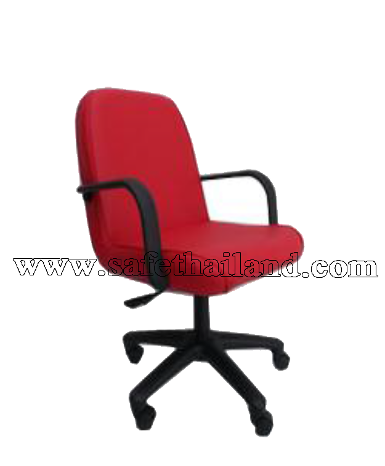 เก้าอี้สำนังงาน รุ่น PCN-21 A บุหนัง สีแดง มีท้าวแขน